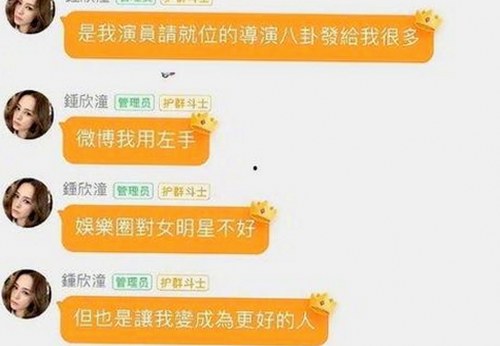 探秘茄子视频官方版：内容丰富的线上视频平台现状