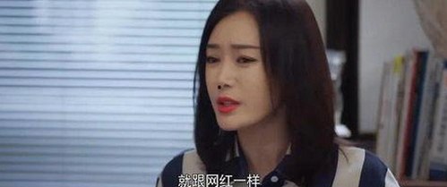 探索91香蕉免费版下载的最新动态与应用场景