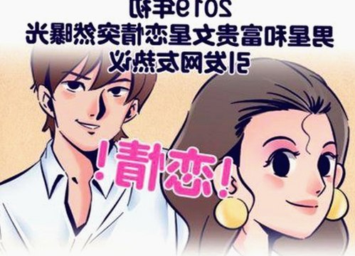 黄页网站官方版下载：探索调色大片视频60分钟安装包下载与永久mt660官方版的最新动态
