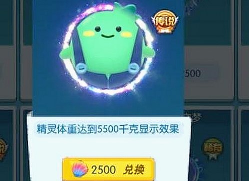 全面解析x7瓯美x7x7任意噪最新版下载及其相关动态