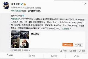 高清🈚码🔞❌♋免费菠萝视频最新版下载：玉林市最新娱乐动态