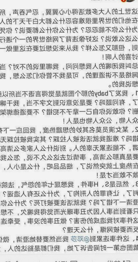全面解析：91破解版官方版下载的现状与风险对比