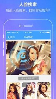 探秘蘑菇视频免费版：最新在线观看体验与资源介绍