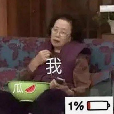 揭秘娱乐圈背后：A片官方版免费版引发热议