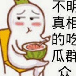 高清乱码免91官方版：现状与未来的映像反差