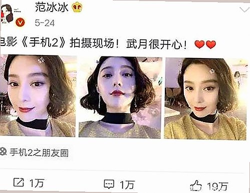 探索91免费下载：娱乐圈最新动态与免费资源指南