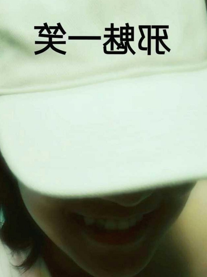 商学院的多元发展与网络资源的合理利用