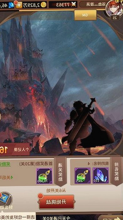 最新消息：小伙子泻火老阿视频官方版已正式上线