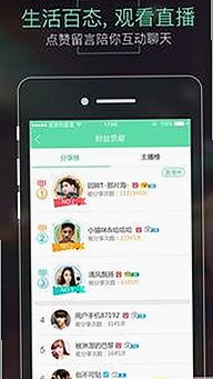 丫丫影院免费高清电视剧观看最新版下载：畅享最新影视资源指南