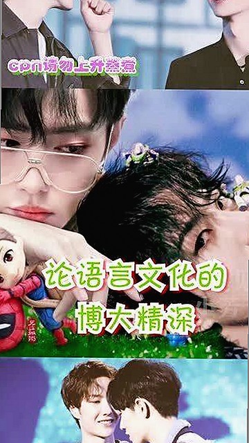 探索高清🈚码🔞❌♋免费菠萝视频官方版下载：体验极致娱乐新潮流