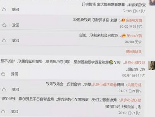 探索丫丫影院免费高清电视剧观看免费版的最新动态