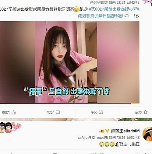 最新啪啪视频免费版下载指南：丰富内容尽在掌握