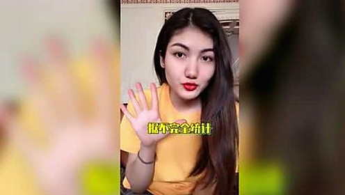 全面解析：18❌❌❌有直套免费版下载的最新动态