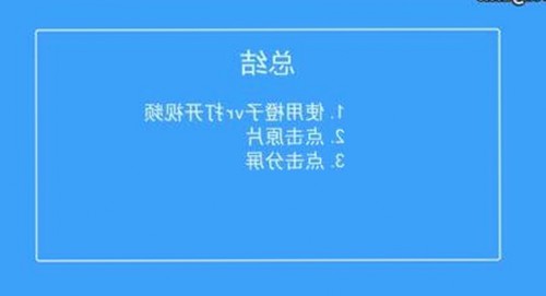 最新 jm天堂安装包下载指南：安全便捷的选择